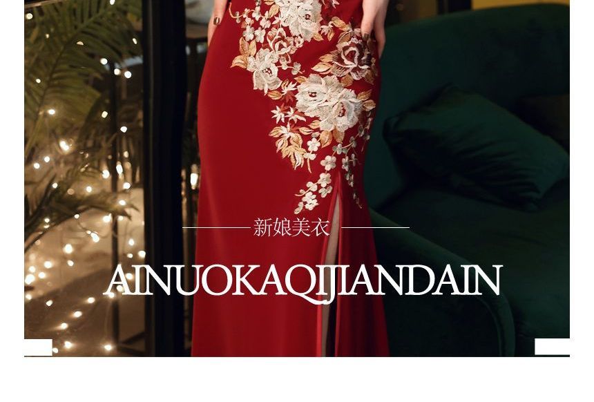 Side-Slit Embroidered / Short-Sleeve Qipao A-Line Flower