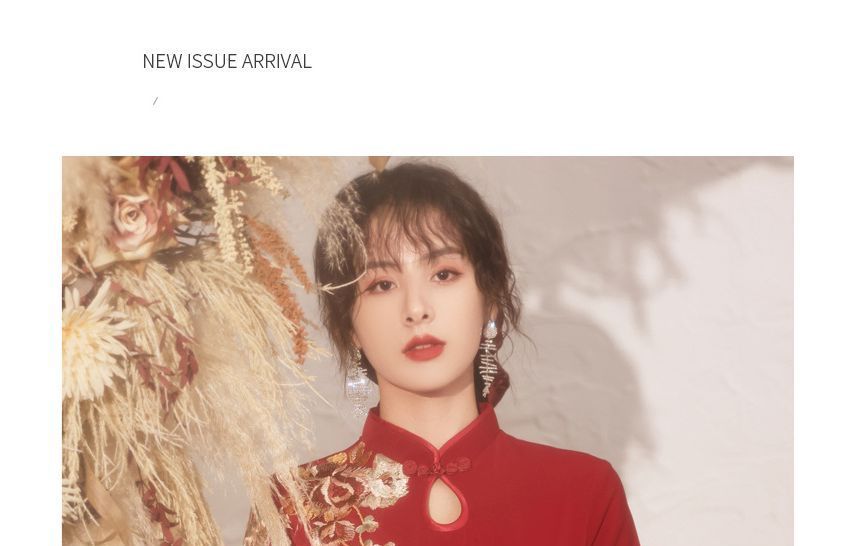 Side-Slit Embroidered / Short-Sleeve Qipao A-Line Flower