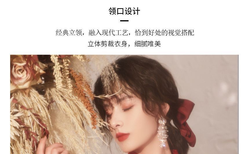 Side-Slit Embroidered / Short-Sleeve Qipao A-Line Flower