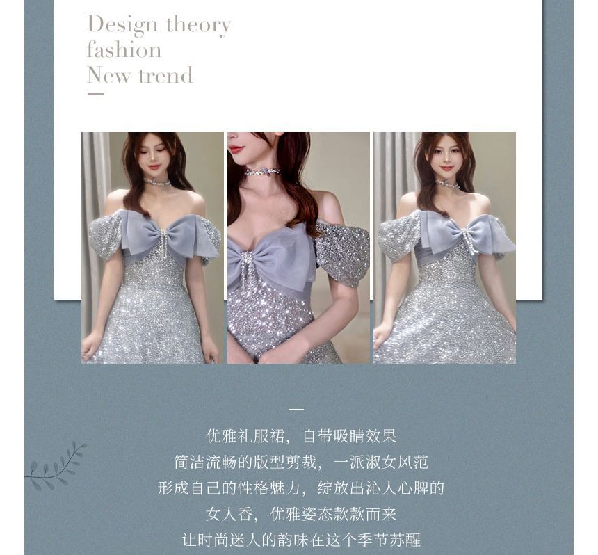 Short-Sleeve Off Shoulder Bow Glitter A-Line Evening Gown