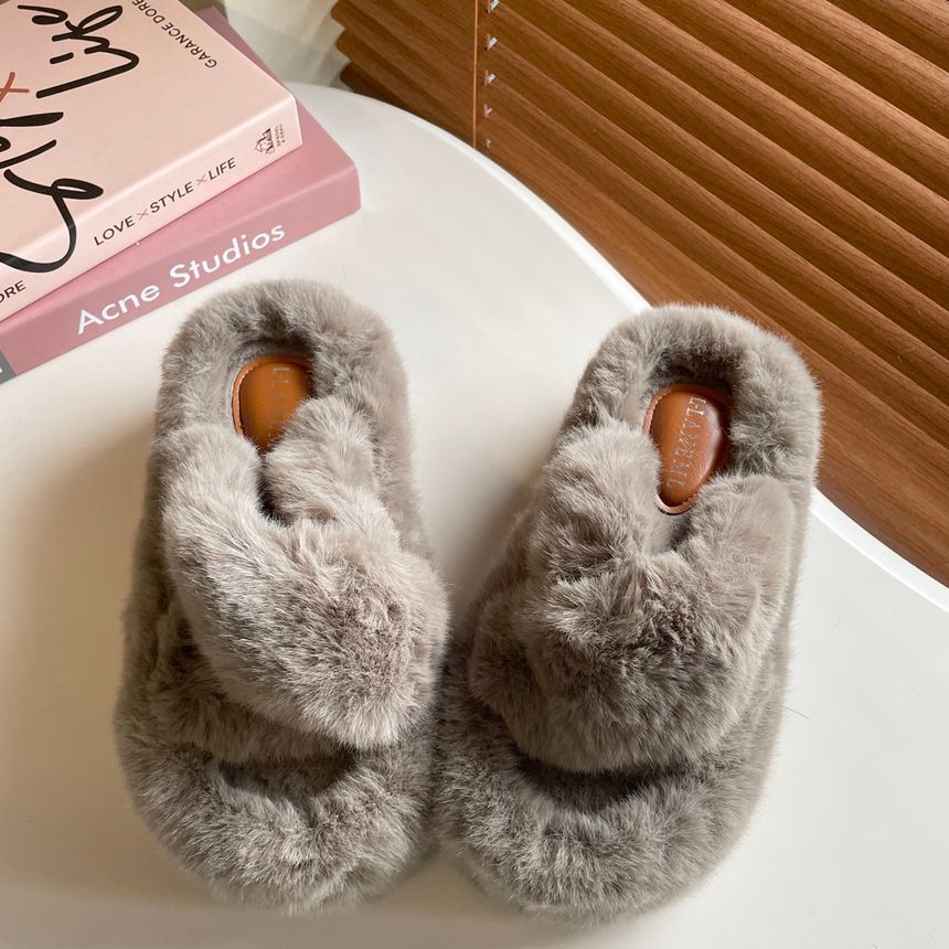 Plain Fluffy Platform Slippers