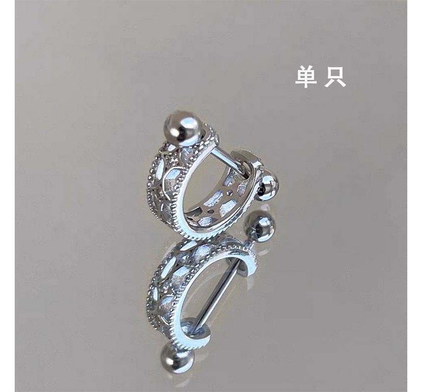 Silver Sterling Barbell Huggie Earring Cutout