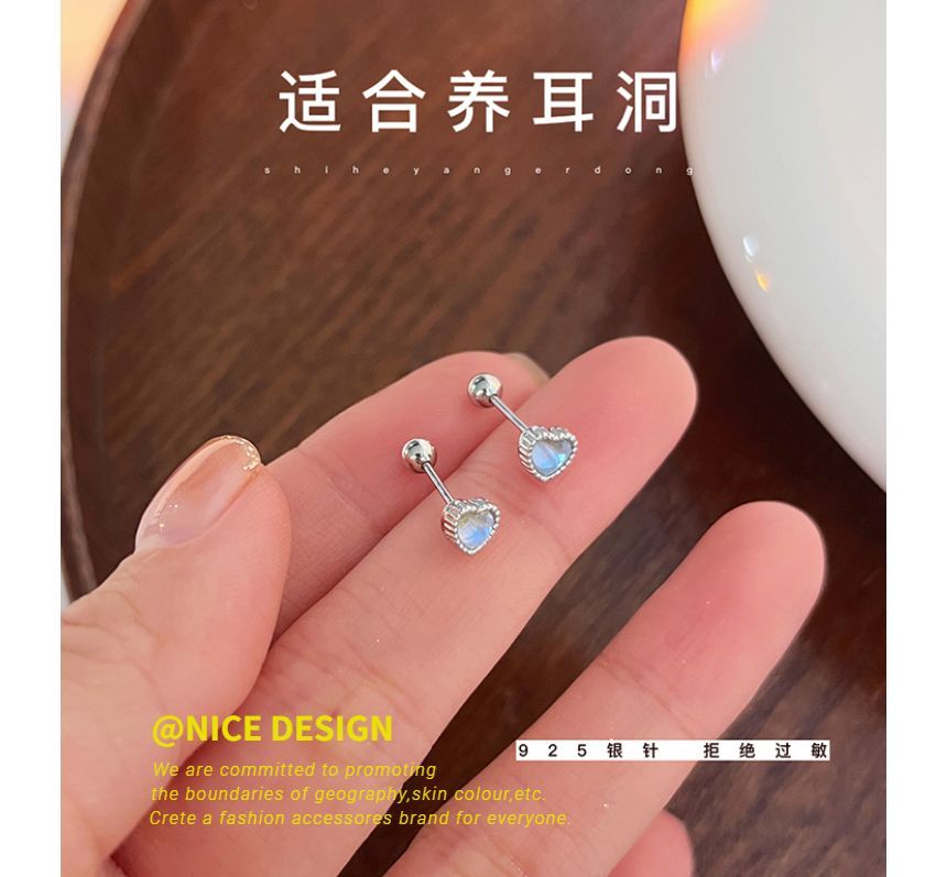 Silver Sterling Heart Barbell Moonstone Earring