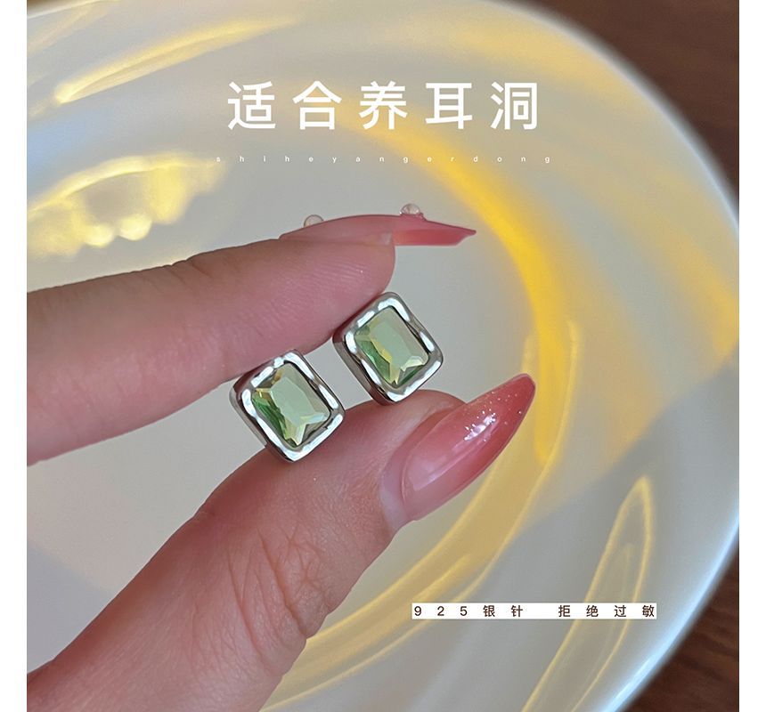 Sterling Rectangle Stud Earring Silver