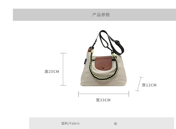 Top Handle Crossbody Bag