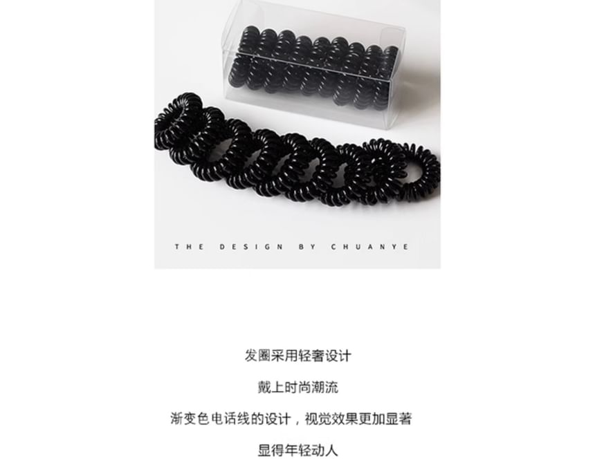 Set of 9: Coil Hair Tie