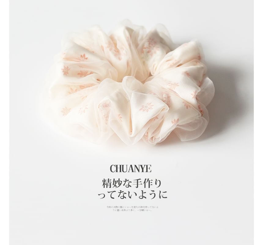 Floral Shirred Fabric Scrunchie