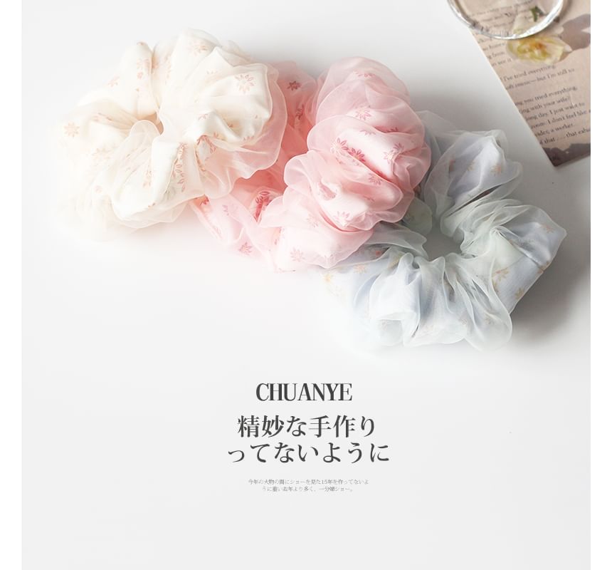 Floral Shirred Fabric Scrunchie