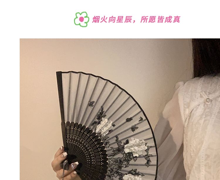 Hand Foldable Fabric Designs) (Various Floral Fan