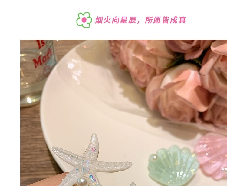 Resin Shell Starfish Hair Clip Faux Pearl /