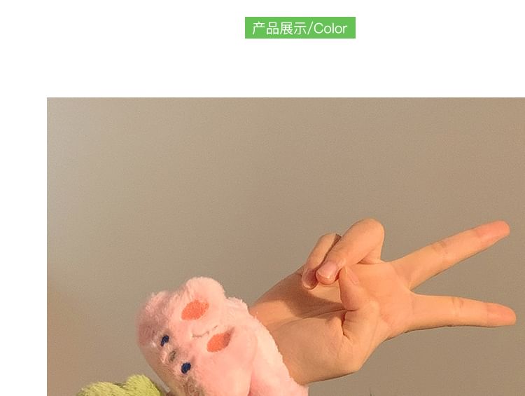 Band Animal Designs) Wash (Various Face Wrist Chenille