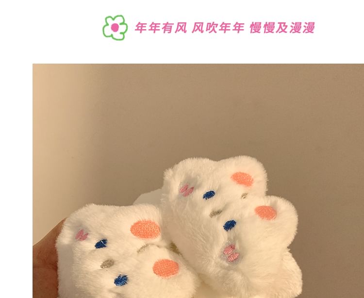 Band Animal Designs) Wash (Various Face Wrist Chenille