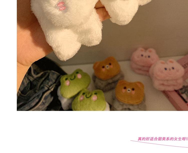 Band Animal Designs) Wash (Various Face Wrist Chenille