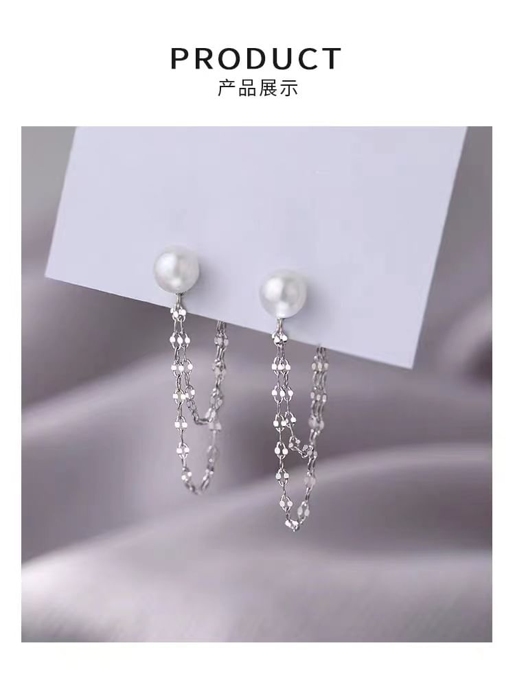 Faux Pearl Chain Alloy Dangle Earring