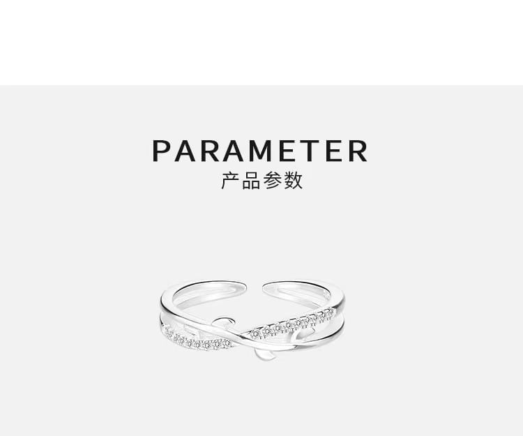 Branches Layered Alloy Open Ring