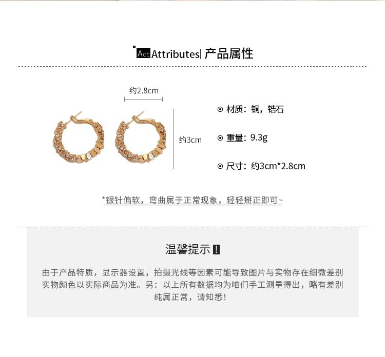 Hoop Alloy Earring Rhinestone