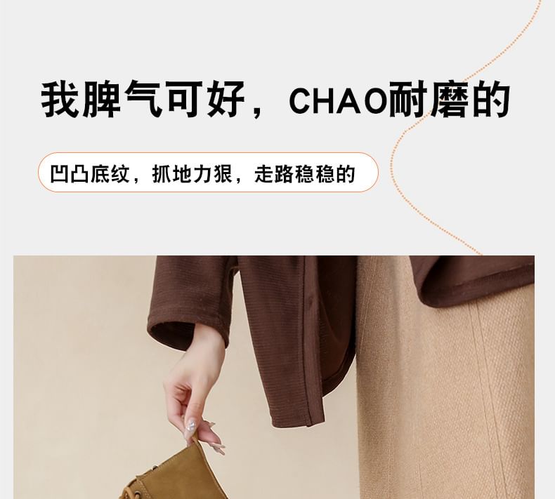 Faux Heel Boots Short Plain Chunky Lace-Up Leather