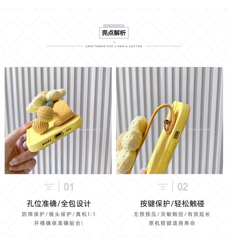 Phone Floral Case Strap