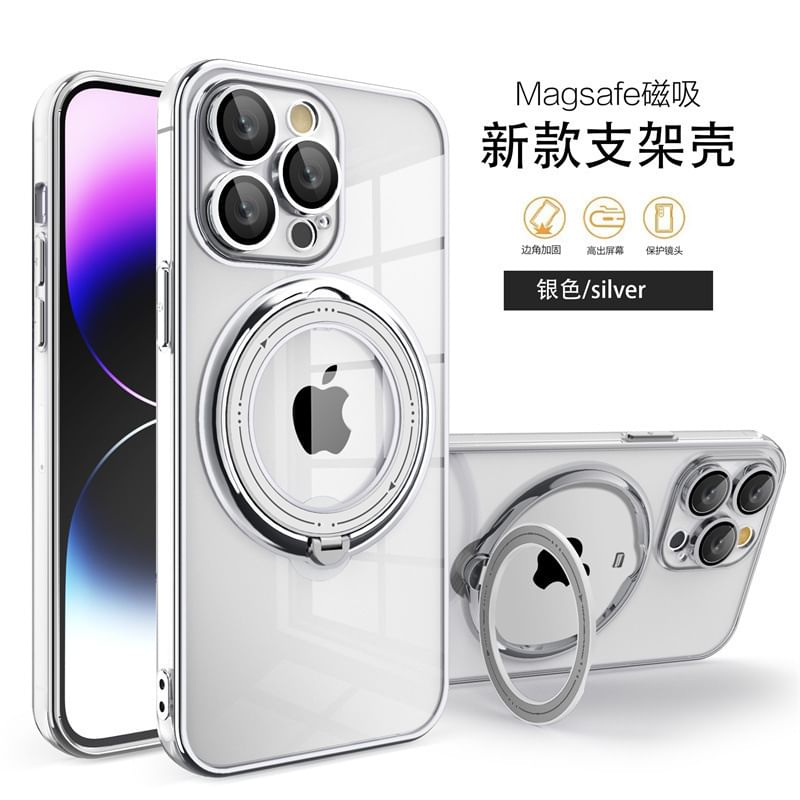 MagSafe Stand Phone Case Ring