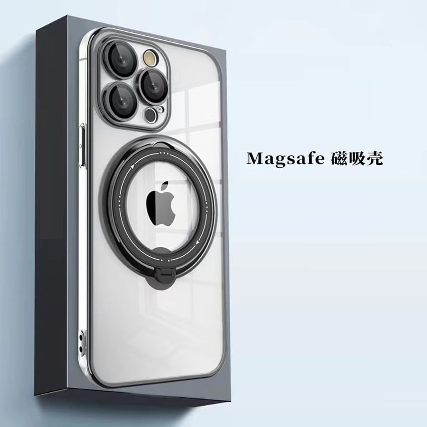 Ring Phone Stand Case MagSafe