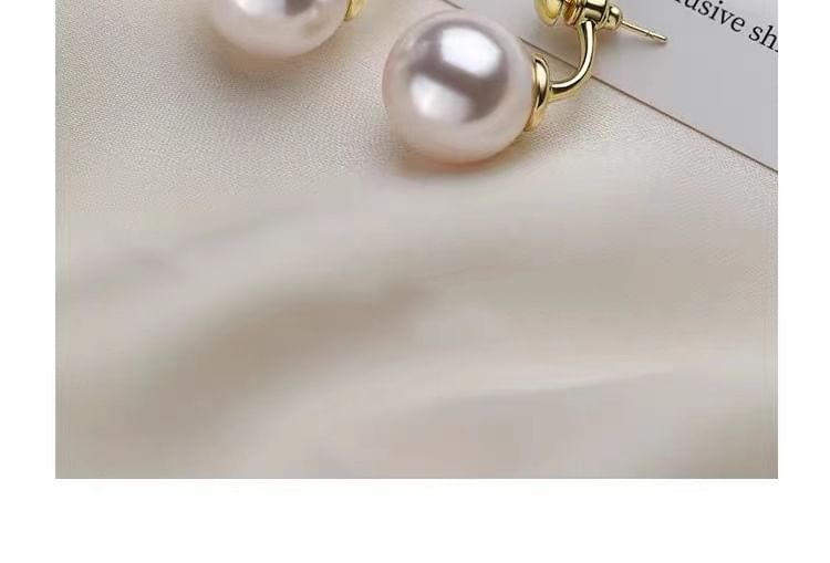 Faux Pearl Ear Jacket