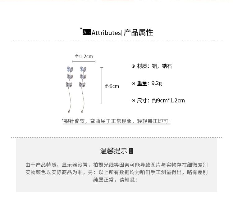 Bow Earring Rhinestone Drop