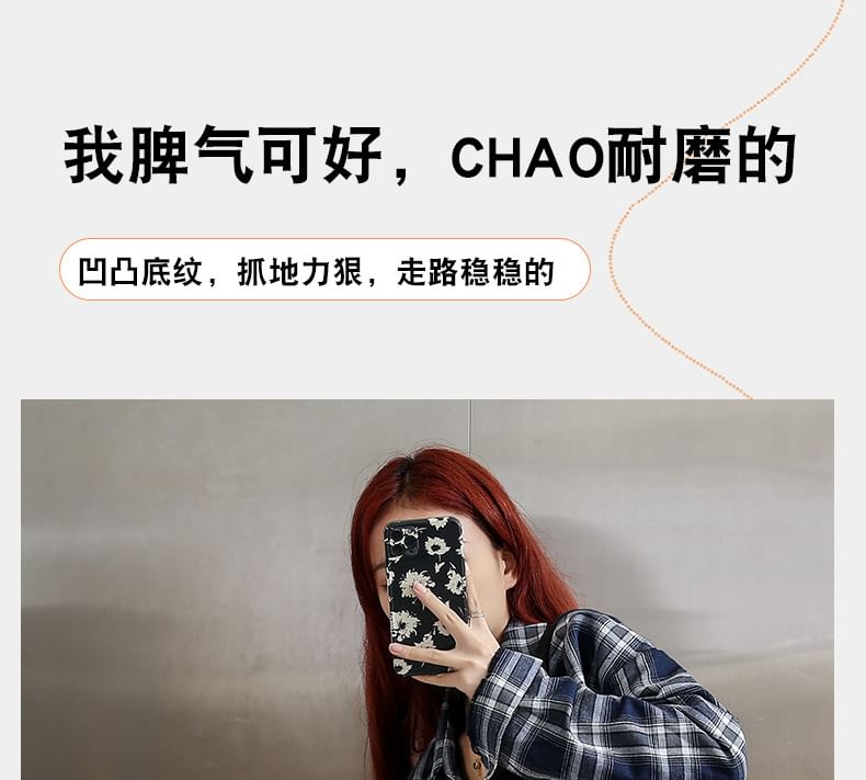 Color Top High Sneakers Block