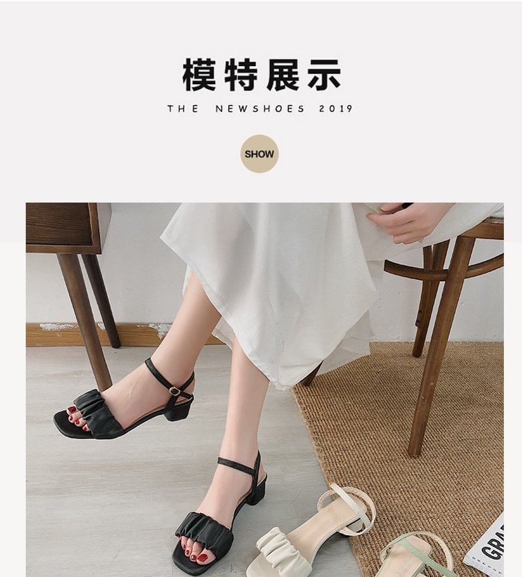 Ankle Ruched Sandals Strap