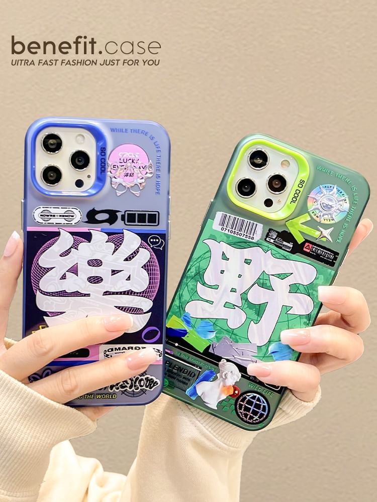 Chinese Phone Characters Case