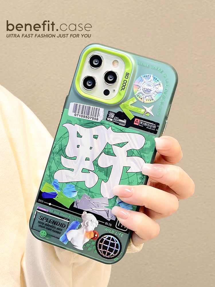 Chinese Phone Characters Case