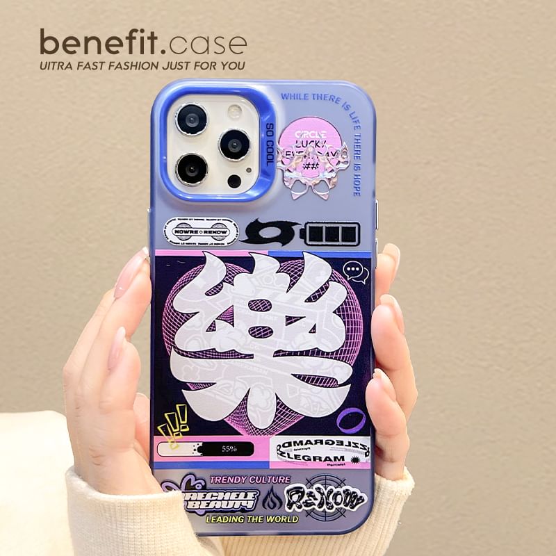 Chinese Phone Characters Case