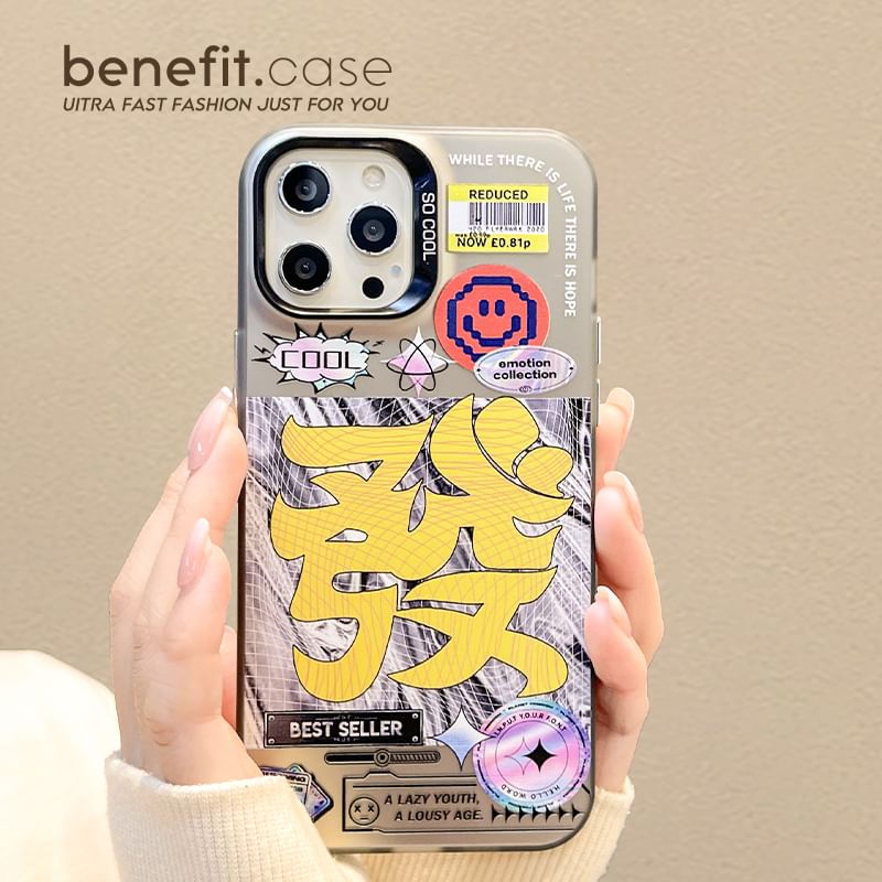 Chinese Phone Characters Case