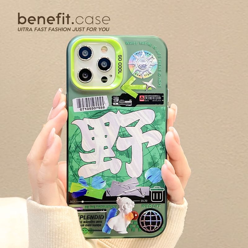 Chinese Phone Characters Case