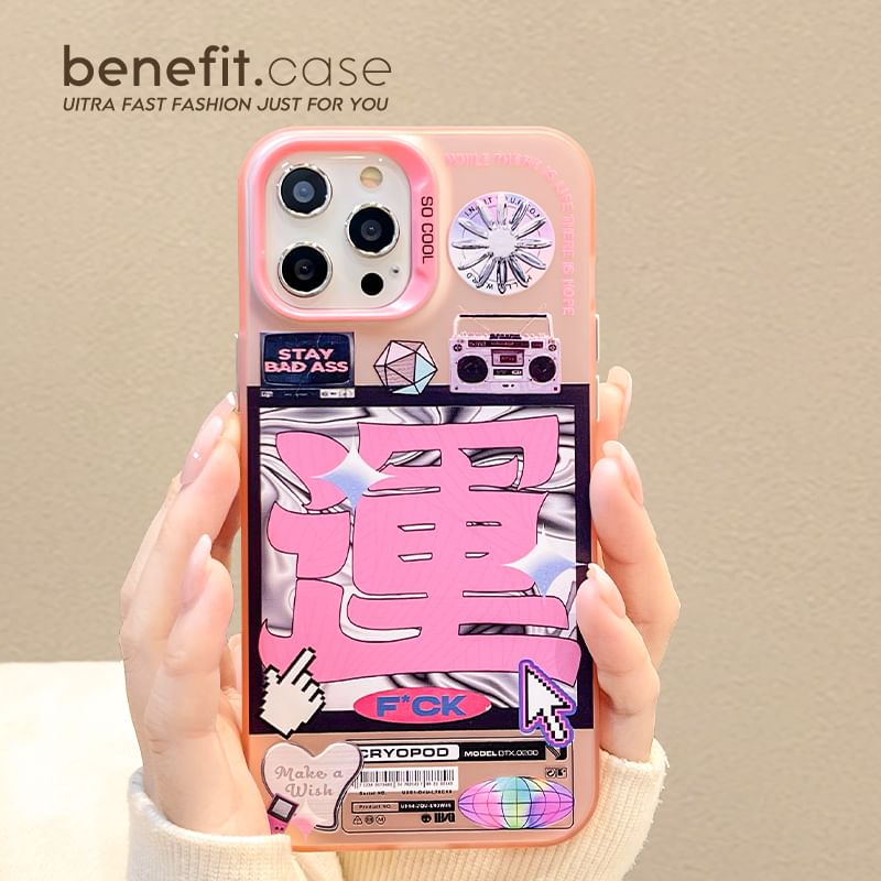 Chinese Phone Characters Case