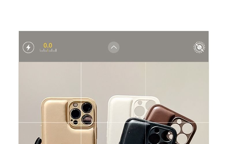 Leather Phone Faux Plain Case