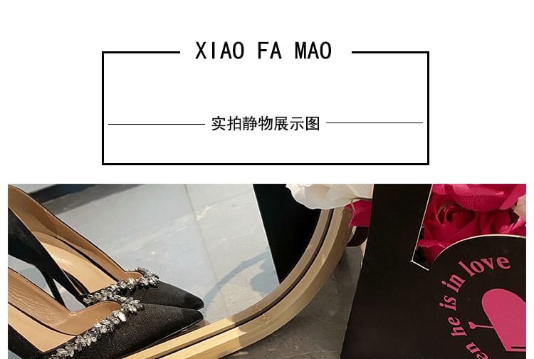 Stiletto Pointy Pumps Rhinestone Heel