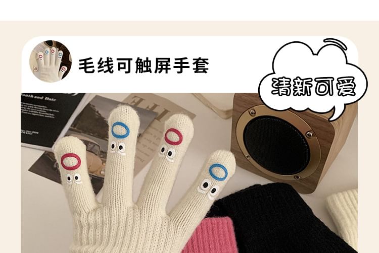 Knit Cartoon Print Touchscreen Gloves