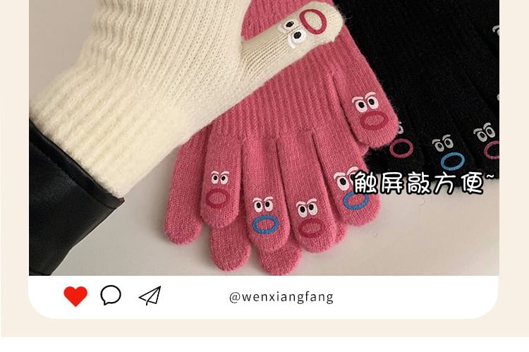 Knit Cartoon Print Touchscreen Gloves