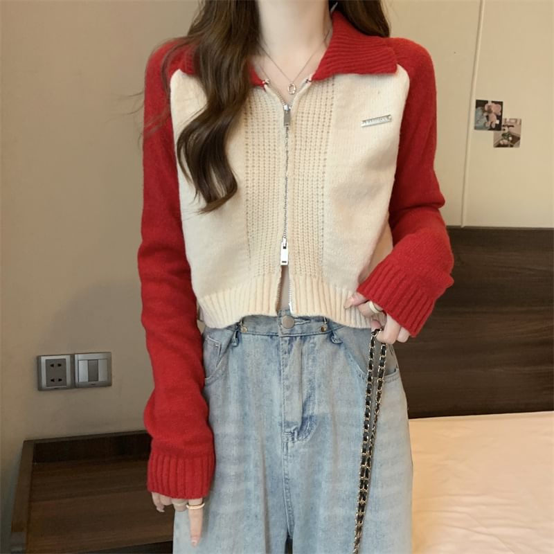 Zip Polo Two-Tone Cardigan