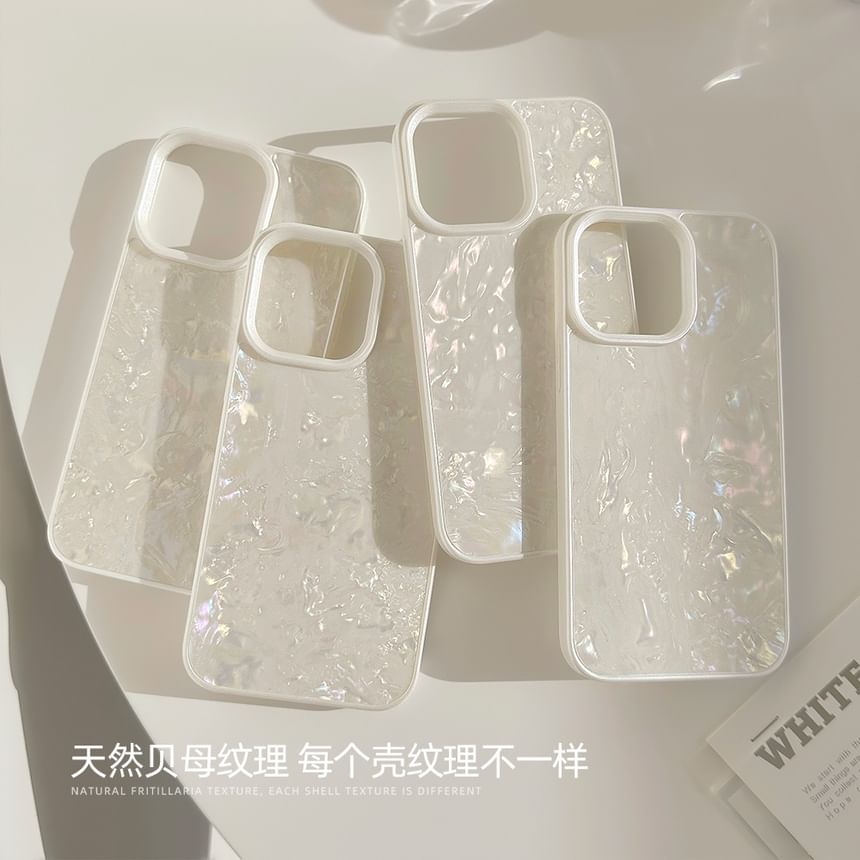 Textured Phone Shell Case