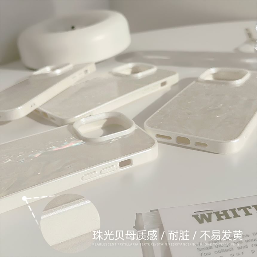 Textured Phone Shell Case