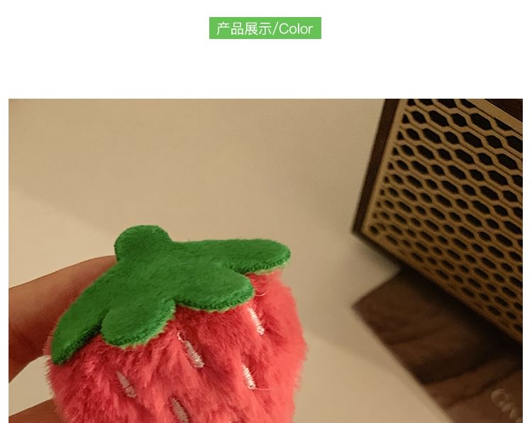 / Designs) Chenille (Various Hair Set Clip Strawberry