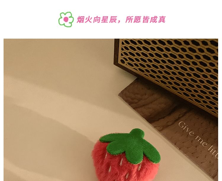 / Designs) Chenille (Various Hair Set Clip Strawberry