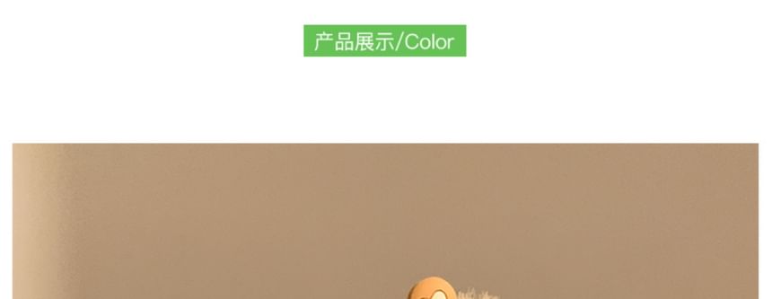 Chenille Headband Animal