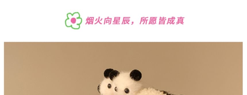 Chenille Headband Animal