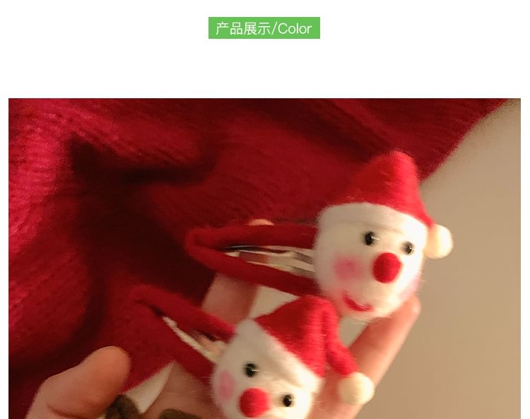 Clip Set Felting Christmas Hair / Designs) (Various