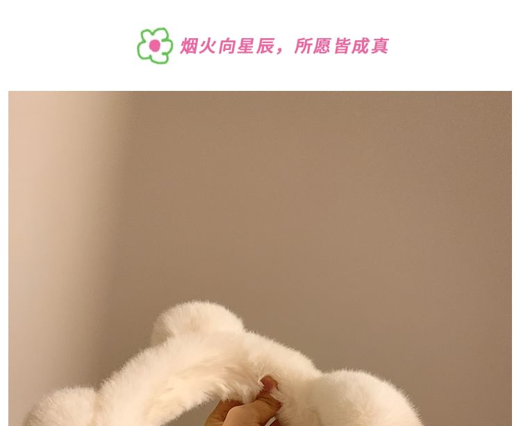 Bear Earmuffs Ear Chenille