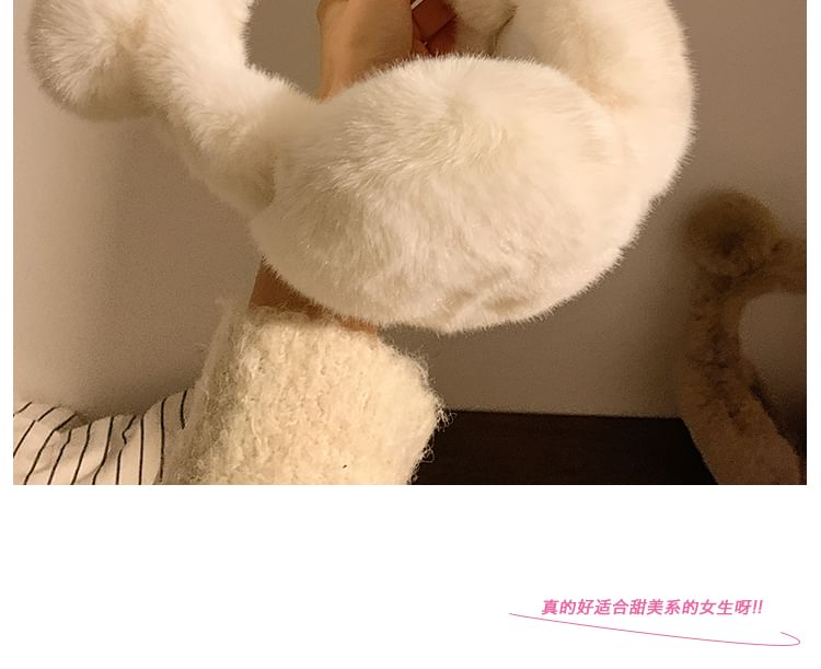 Bear Earmuffs Ear Chenille