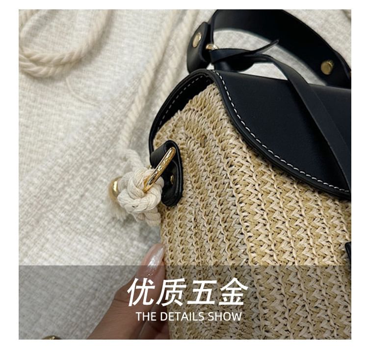 Leather Panel Woven Crossbody Faux Bag