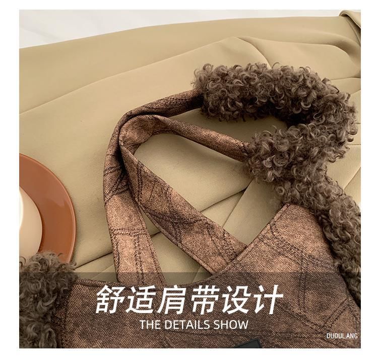 Star Trim Tote Bag Fluffy